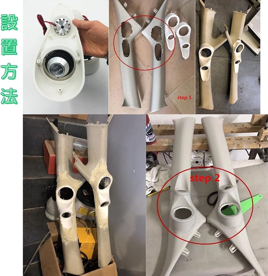 車 スピーカー カースピーカー スピーカーユニット ツイーター