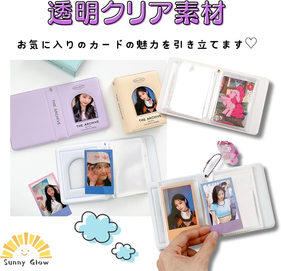 コレクトブック トレカ チェキ収納 両面収納 A7対応 40ポケット 推し活