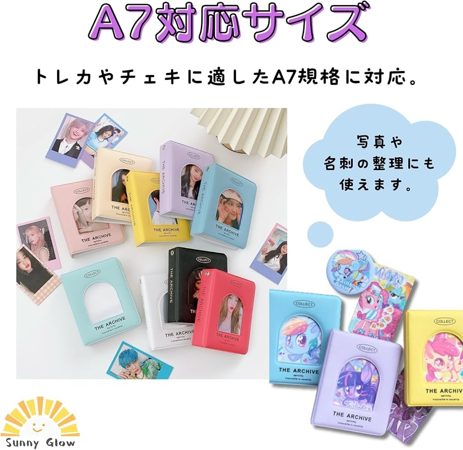 コレクトブック トレカ チェキ収納 両面収納 A7対応 40ポケット 推し活