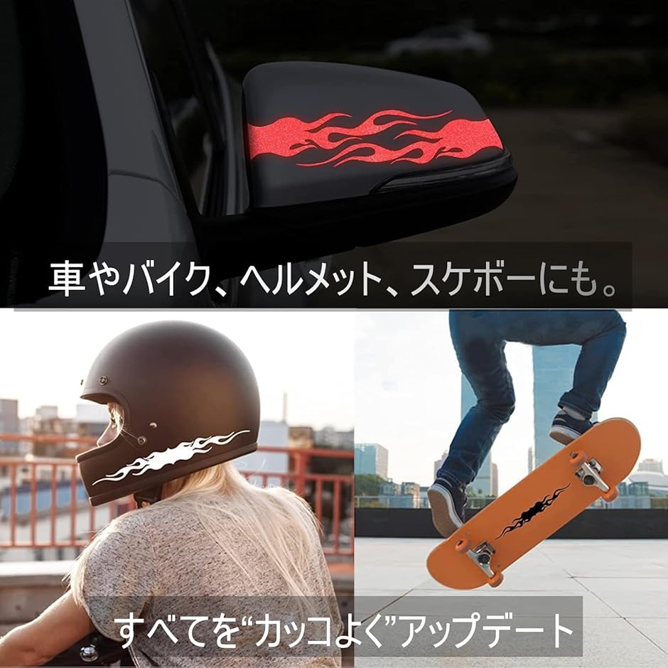 日章カラー ヘルメット（車、バイク、自転車）の商品一覧 通販 - Yahoo
