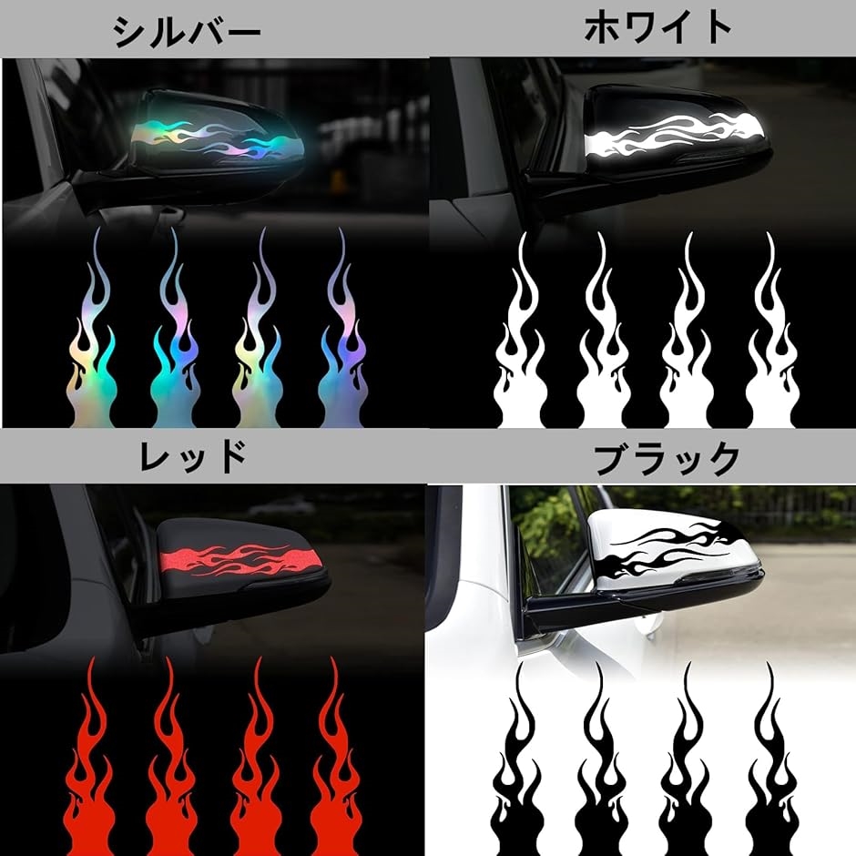 日章カラー ヘルメット（車、バイク、自転車）の商品一覧 通販 - Yahoo