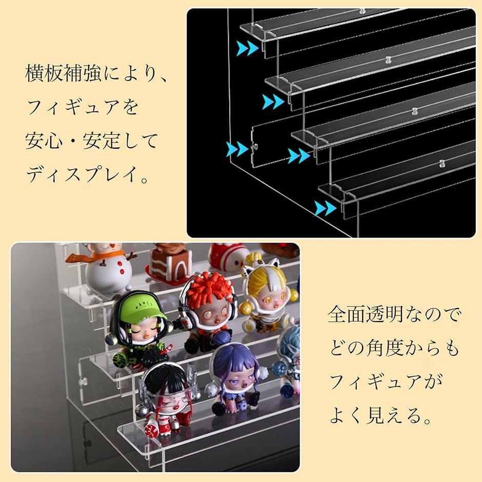 フィギュア ディスプレイ スタンド アクリル ...の詳細画像4