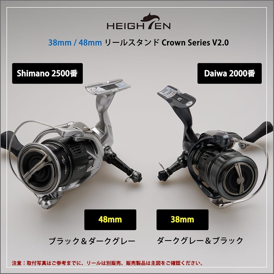 リールスタンドのおすすめ人気商品一覧 通販 - Yahoo!ショッピング