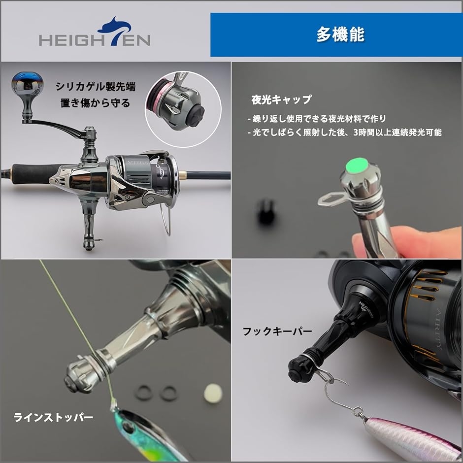 リール スタンド 不可折り畳むシマノ SHIMANO ダイワ DAIWA スピニング