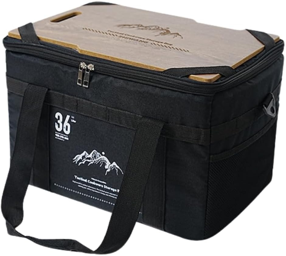 キャンプ ソフト コンテナ 天板 付き 36L 収納 ボックス ギア テーブル (ブラック,  42cm x 31cm x 26cm)