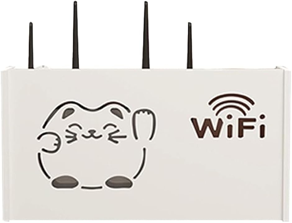 ルーター 収納 壁掛け ルーター隠し ルーターケース 浮かせる wi-fi 隠す (大)