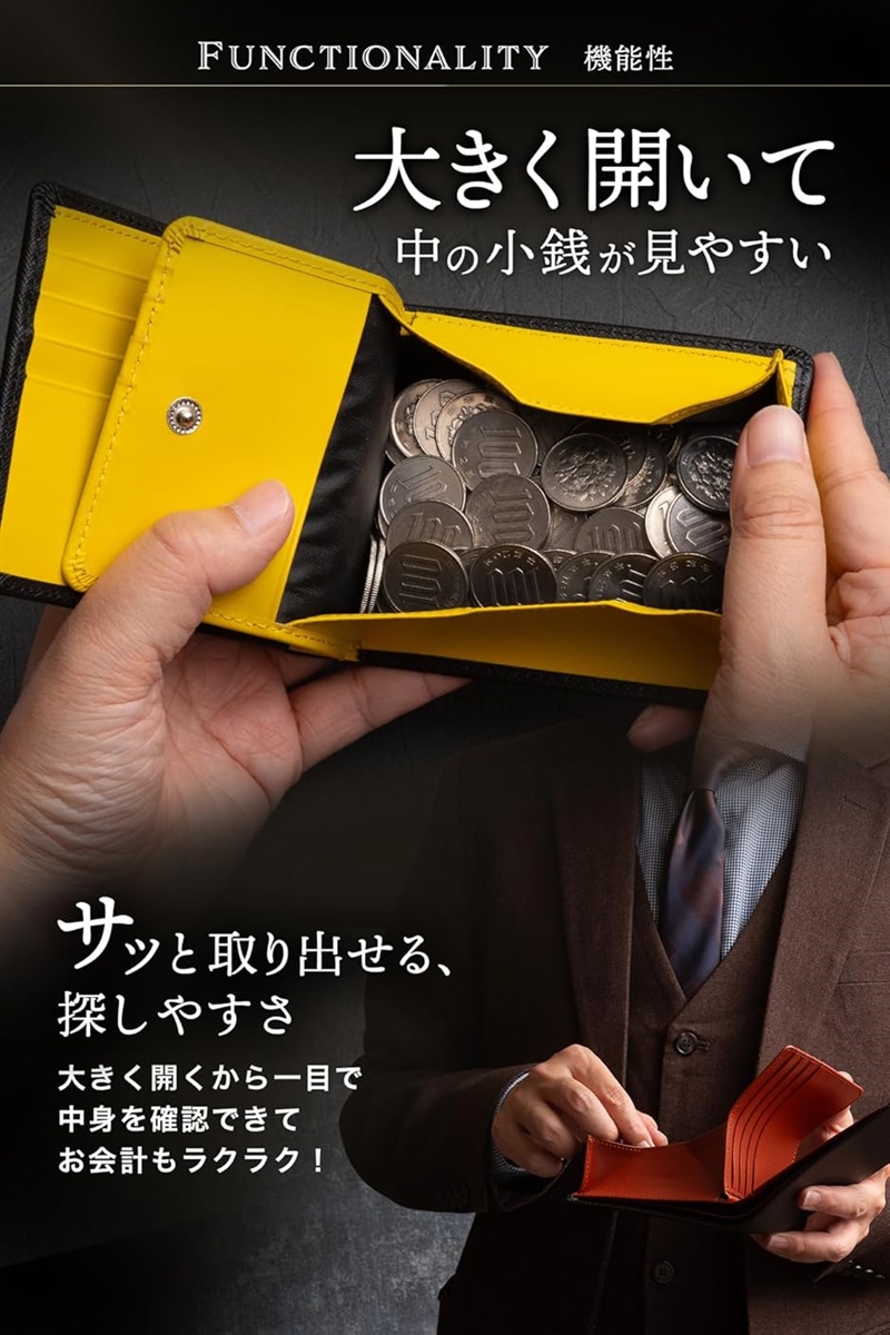 財布 メンズ 2つ折り BOX型小銭入れ 二つ折り メンズ財布 本革 大容量