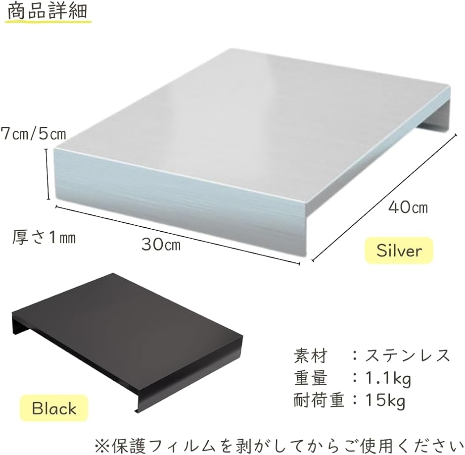 ガスコンロカバー ステンレス レンジカバー I...の詳細画像5