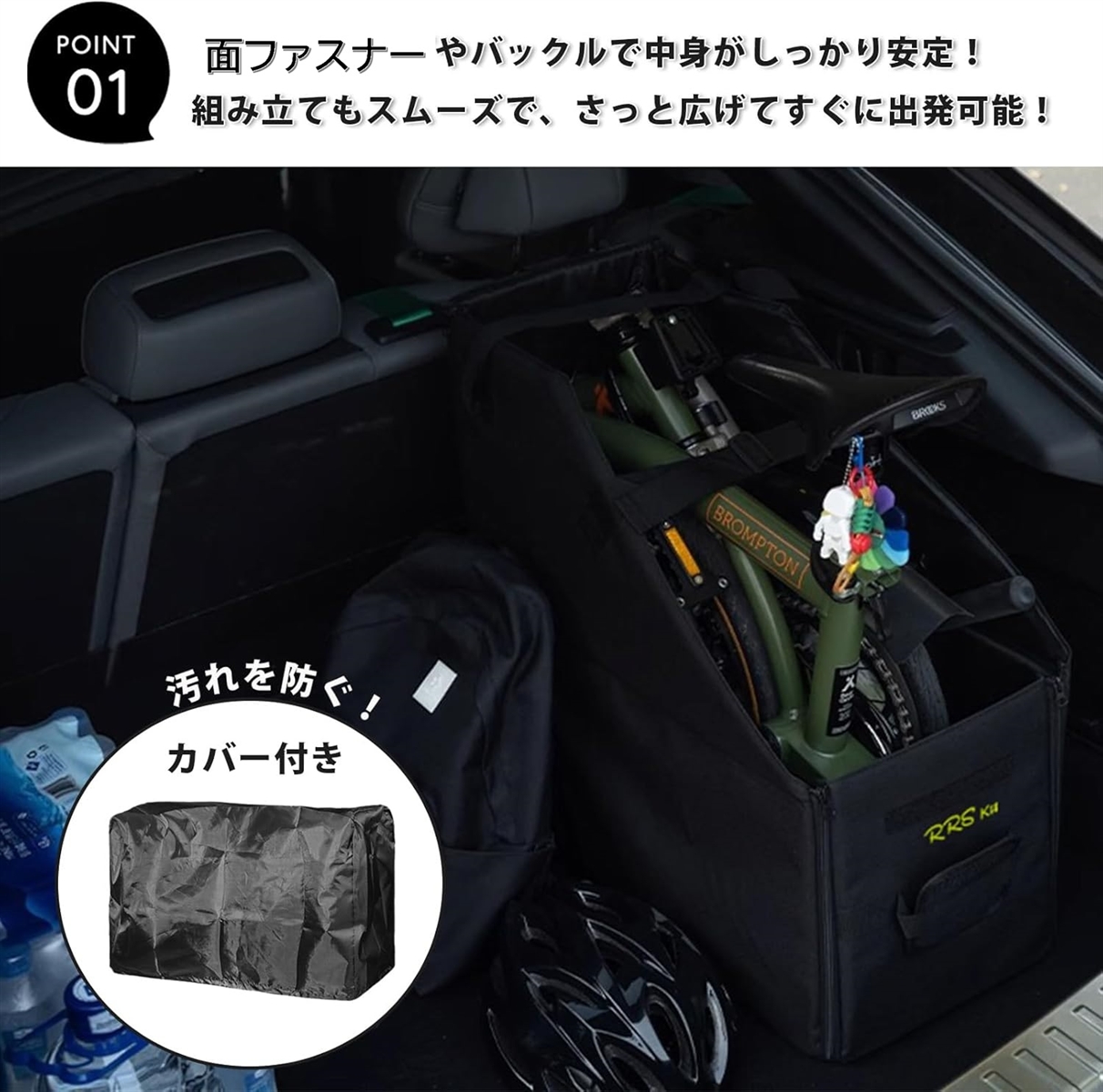 輪行袋 輪行バッグ 折りたたみ自転車 16インチ 収納 持ち運び 旅行