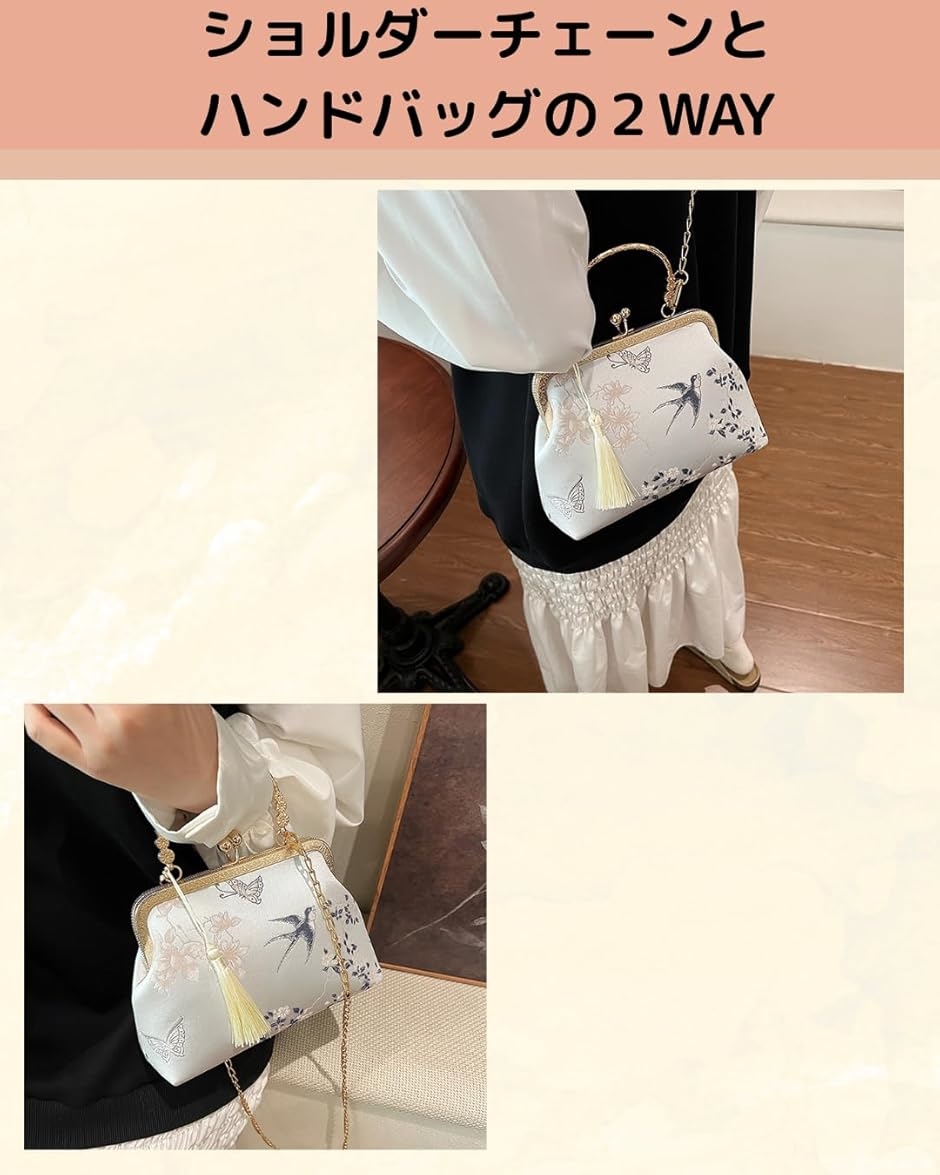 パーティーバッグ がま口 ハンドバッグ パール...の詳細画像2
