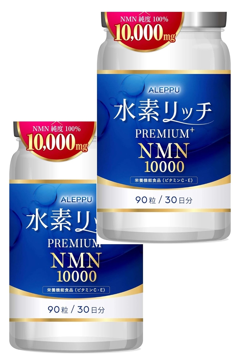 �A���b�v ���f���b�`PREMIUM+NMN ���f�T�v�� NMN10 000mg�z�� ���x100% 30���� �h�{�@�\�H�i (2�Z�b�g)