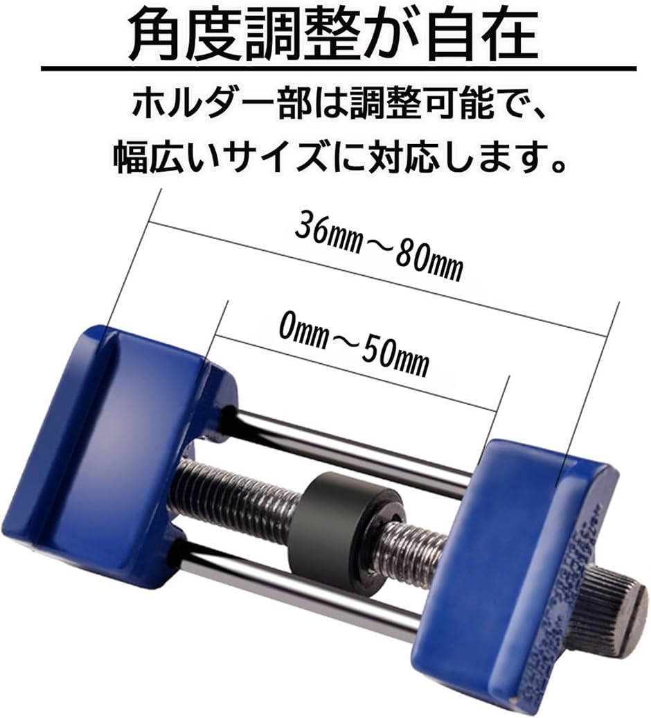 研ぎ器 ノミ カンナ 治具 ガイド 刃物用 角度調整 工具 : スピード発送
