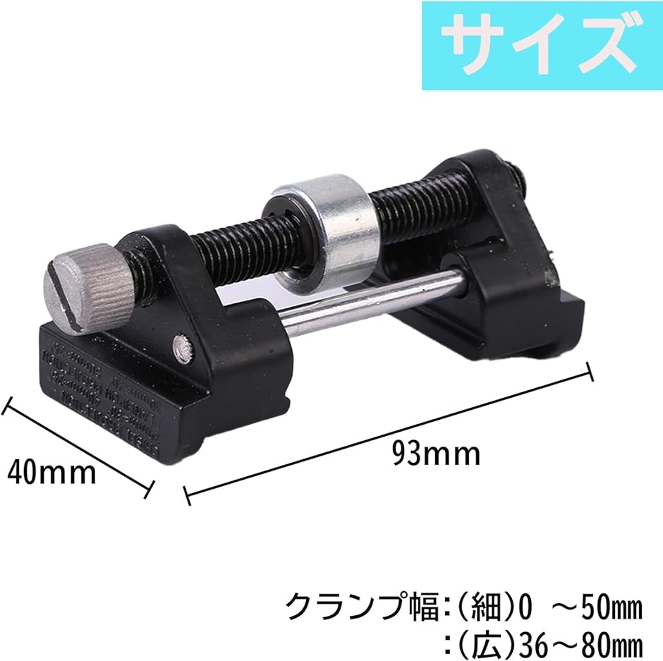 研ぎ器 ノミ カンナ 治具 ガイド 刃物用 角度調整 工具 : スピード発送