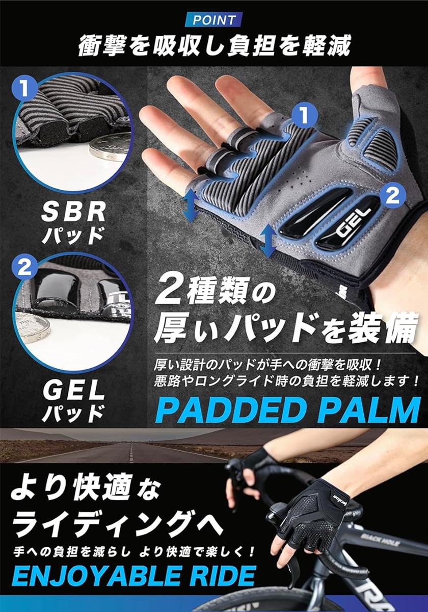 サイクリンググローブ メンズ レディース 夏 指切り 衝撃吸収 防水
