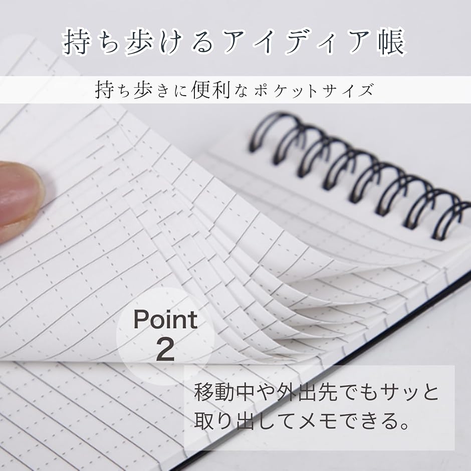 防水メモ帳 ミニ ポケットサイズ ミニノート 8冊セット (ブラック
