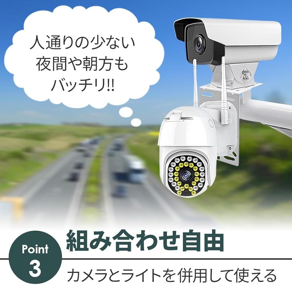 防犯カメラ用固定ブラケット L字型 取り付けマウント 穴開け不要