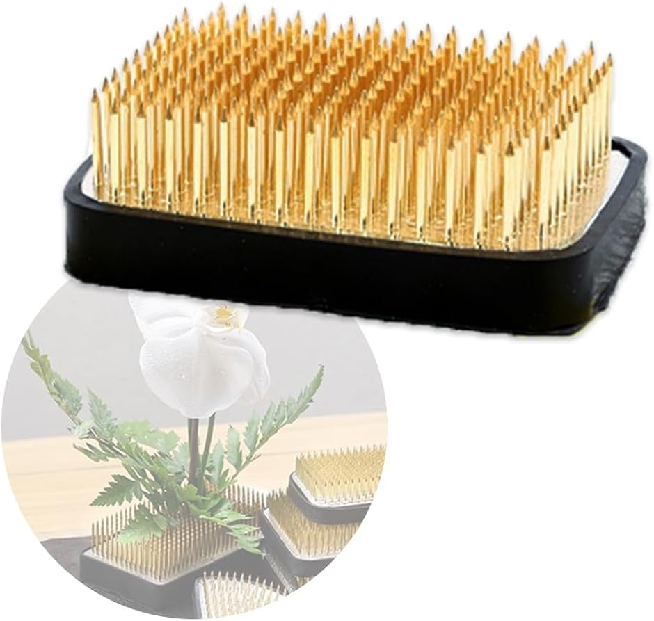 剣山 フラワーピック 花留め 生け花 固定器具 真鍮針 花器用 底針 華道