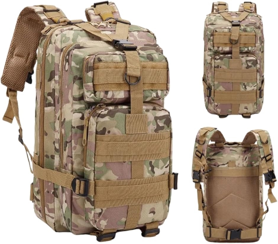 登山用リュック ザック ミリタリー 30L」の人気商品一覧・価格比較