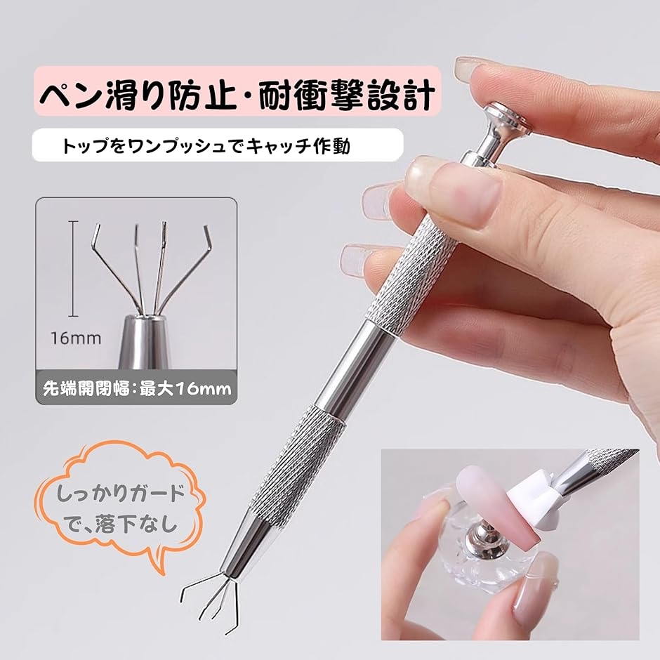 ネイルアートツール ソフトスポンジ グラブペン ブラシ 100個