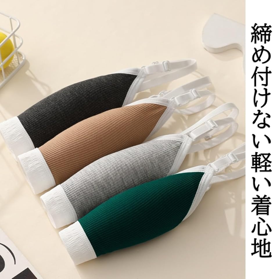 下着 ノンワイヤー ブラ ショーツ 上下 セット セクシー Tバック