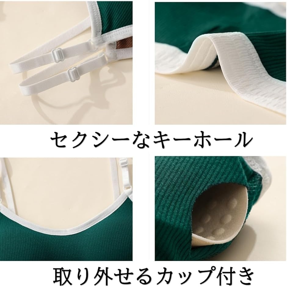 下着 ノンワイヤー ブラ ショーツ 上下 セット セクシー Tバック