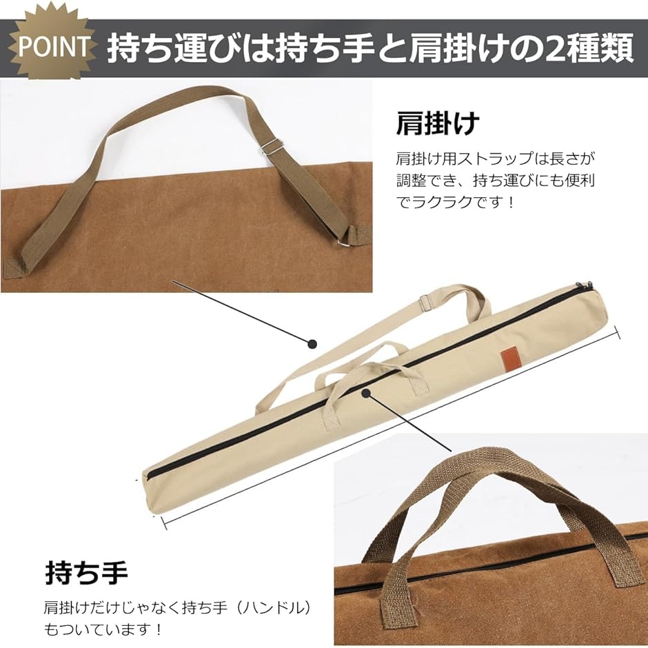 剣道 竹刀 袋 ケース 木刀 模造刀 収納 バッグ 130cm 肩掛け 持ち手