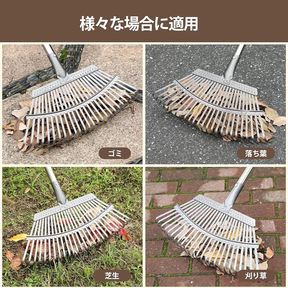 家庭菜園 草刈り ガーデニング にジャンボ熊手 ﾚｰｷ 楽天市場】伸縮式 ガーデン レーキ 園芸 ガーデニング 熊手 長さ調節