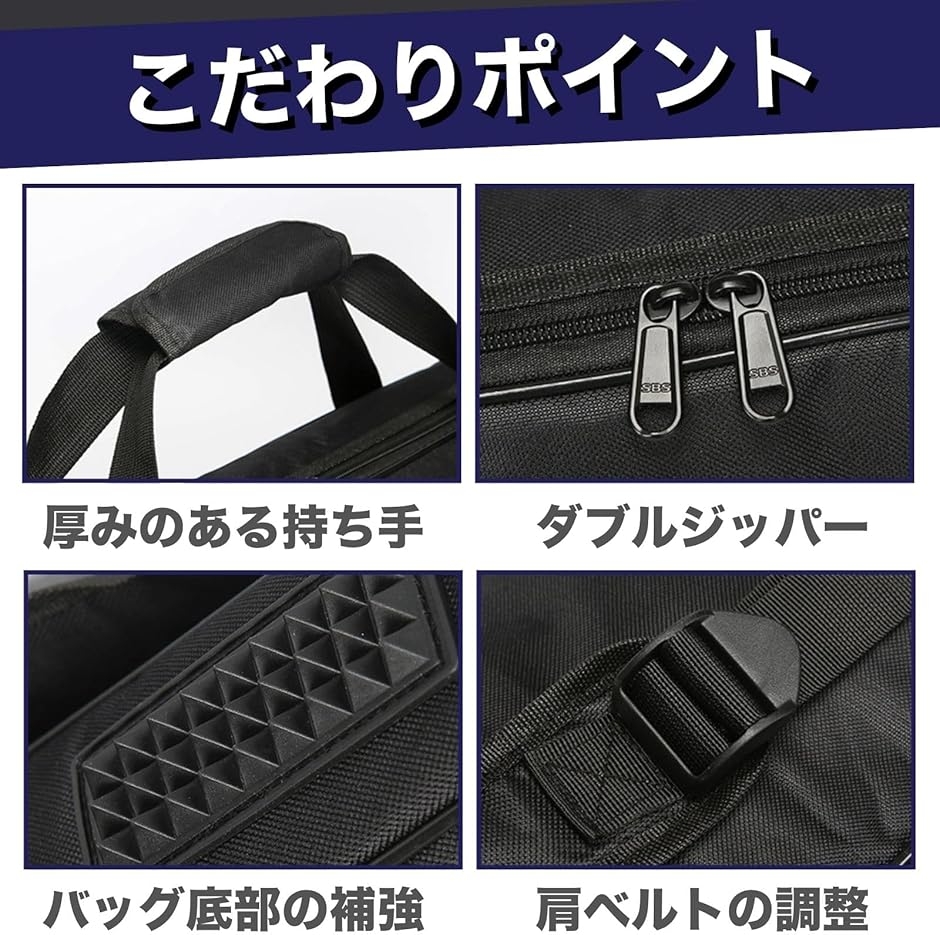 キーボードケース バッグ 電子ピアノ 収納 手持ち リュック式