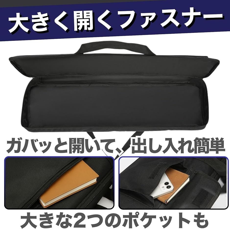 キーボードケース バッグ 電子ピアノ 収納 手持ち リュック式