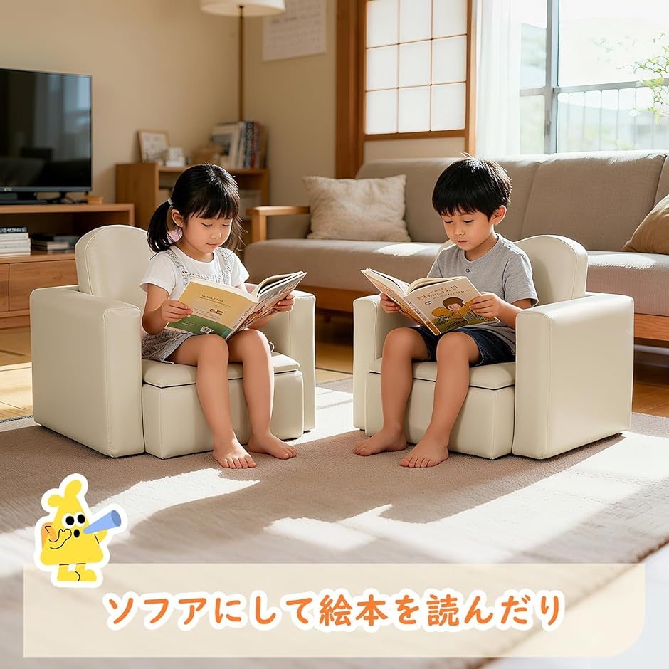 キッズ ソファ 子供用ソファーテーブル セット選べるカラー 肘掛けが