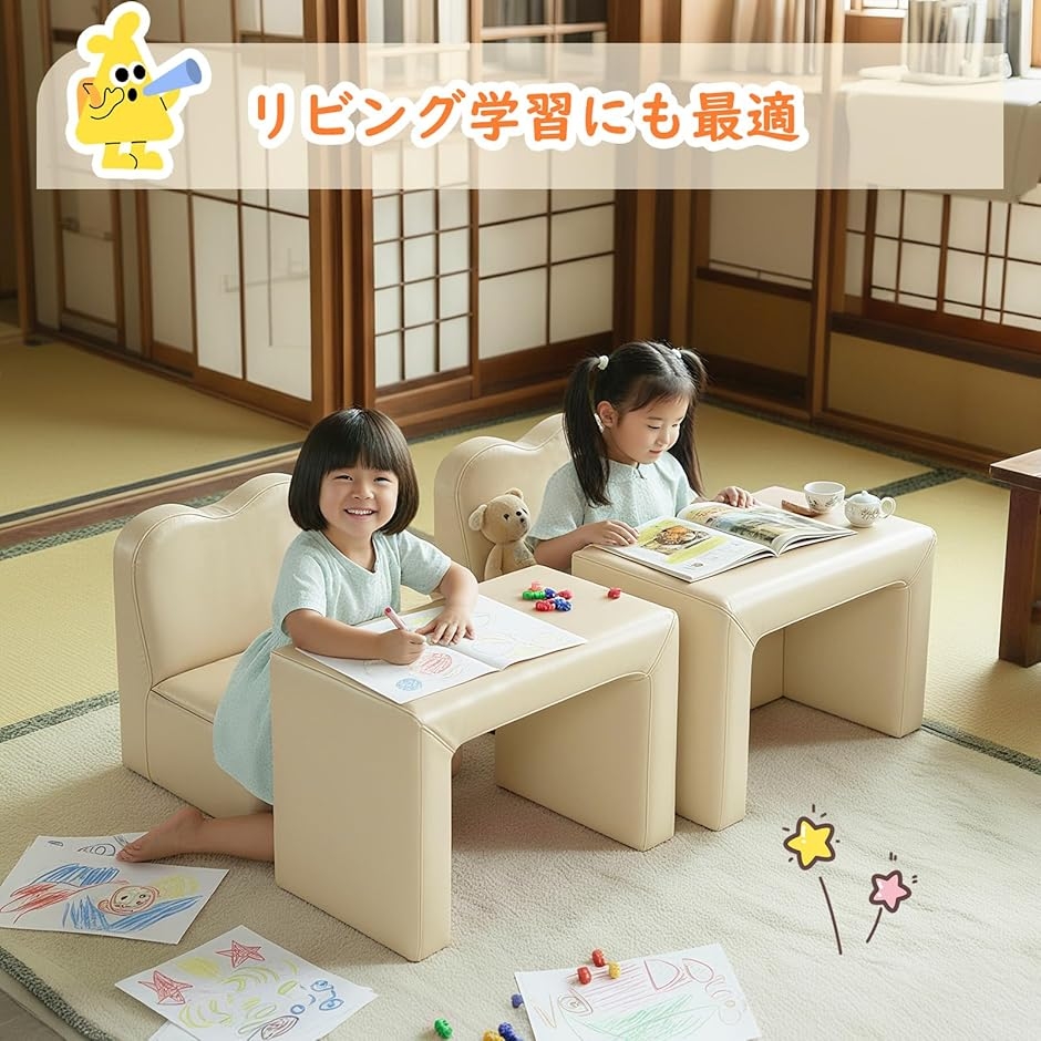 新品　キッズソファ 子供用ソファーテーブルセット 肘掛けがテーブルになるソファ ピンク 楽天市場】キッズ ソファ 子供用ソファーテーブル セット選べるカラー