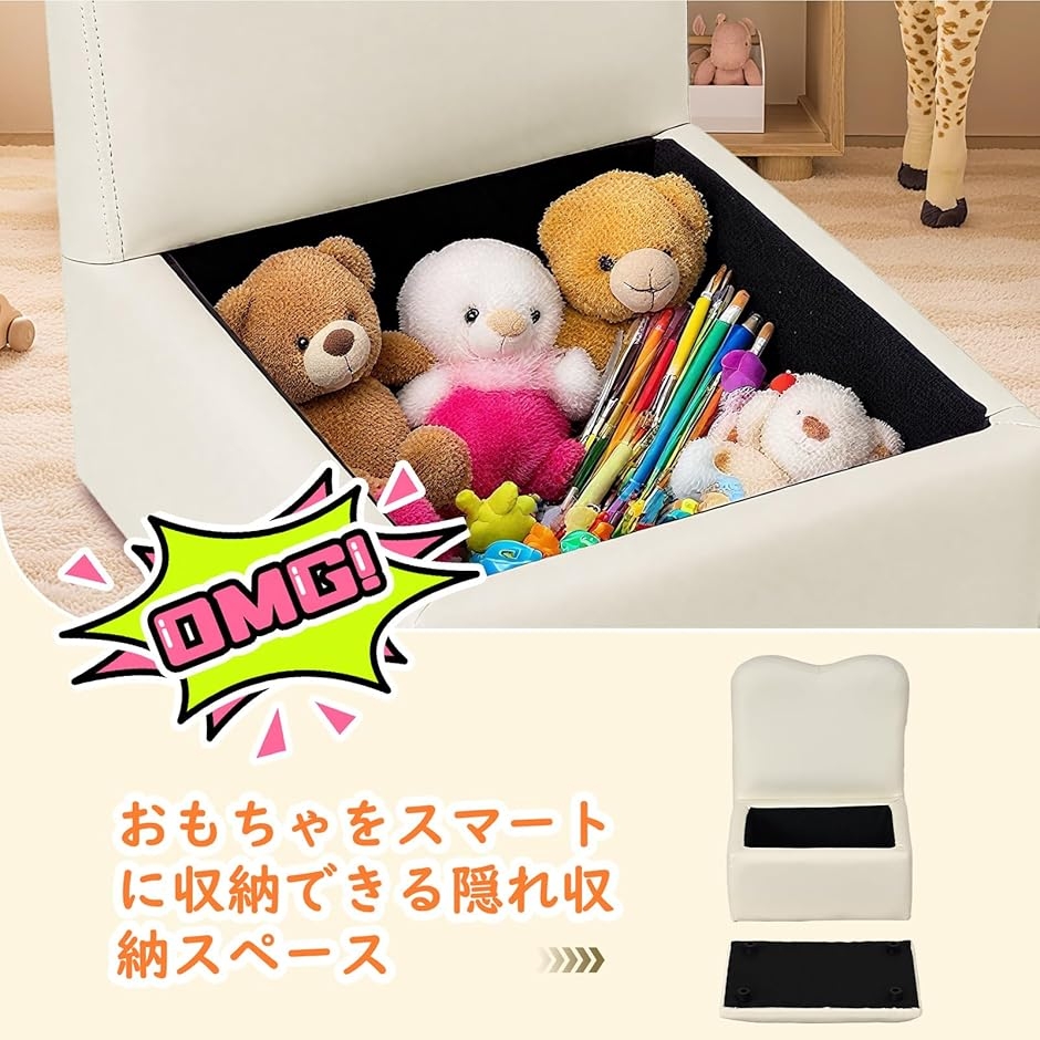 新品　キッズソファ 子供用ソファーテーブルセット 肘掛けがテーブルになるソファ ピンク 楽天市場】キッズ ソファ 子供用ソファーテーブル セット選べるカラー