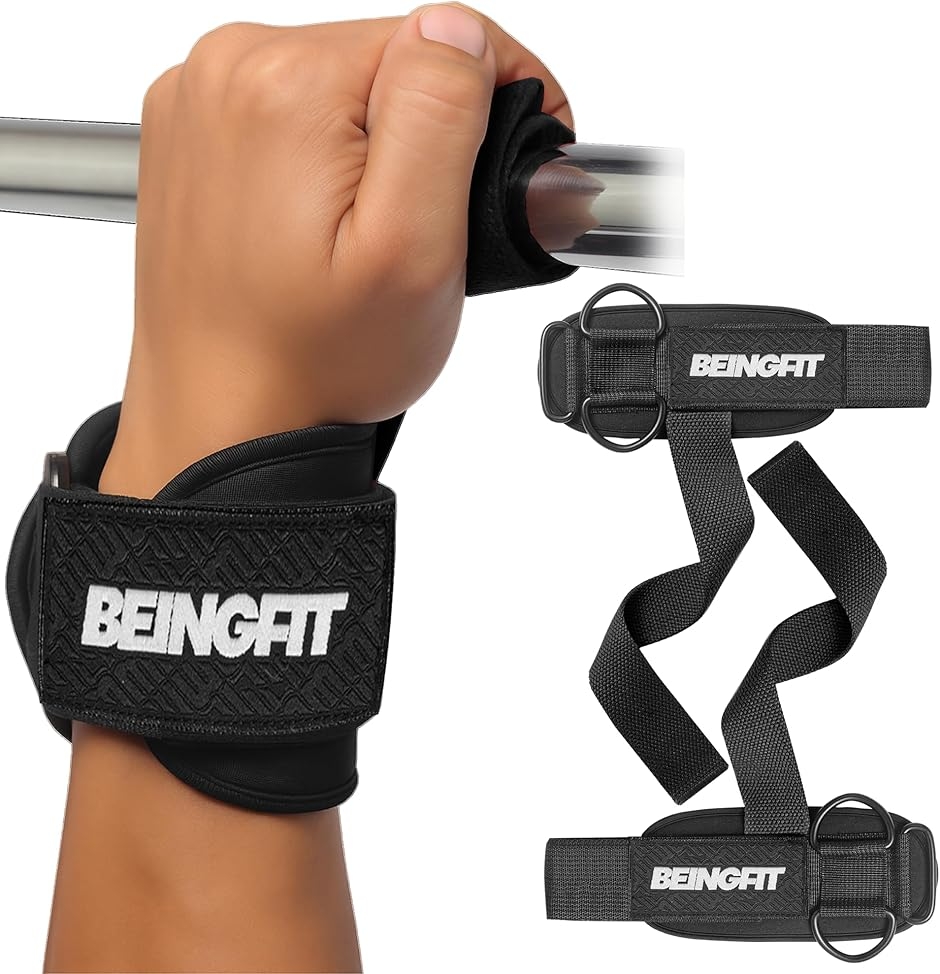 Beingfit パワーグリップ 筋トレ リストストラップ リストラップ ジム