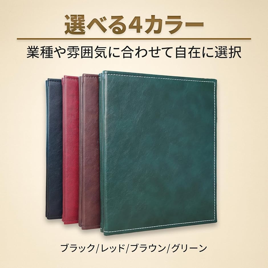 メニューブック A4 40ポケット メニューファイル 上入れ式 クリア