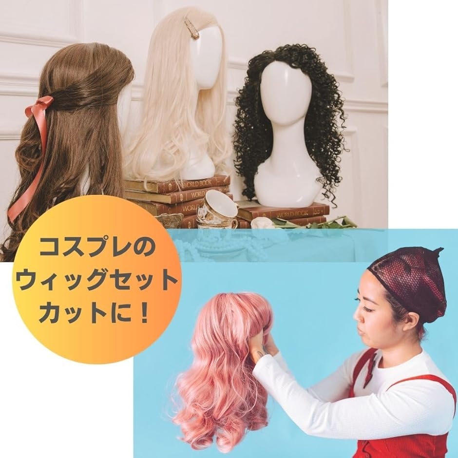 ヘアーカットマネキン改造 トルソー LED点滅 タッチスイッチ 【公式