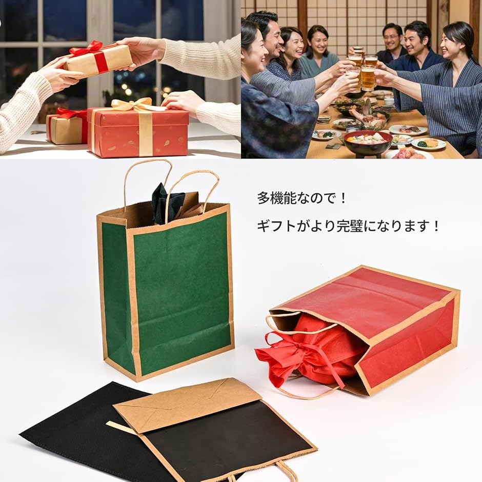 3セット プレゼント 袋 ラッピング gift...の詳細画像4