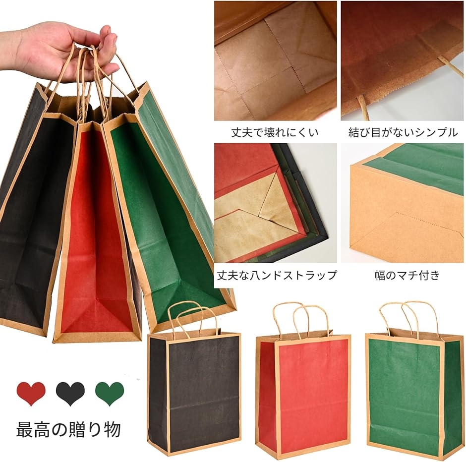 3セット プレゼント 袋 ラッピング gift...の詳細画像5
