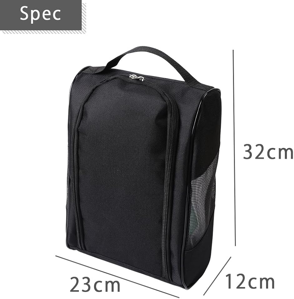 ゴルフシューズケース シューズバッグ スニーカーケース バッシュ