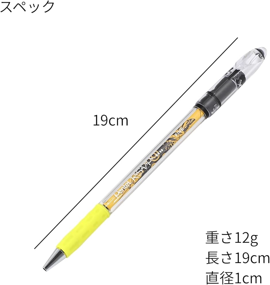 ペン回し専用ペン RSVP MX 改造済み完成モデル 全長約19cm・重さ