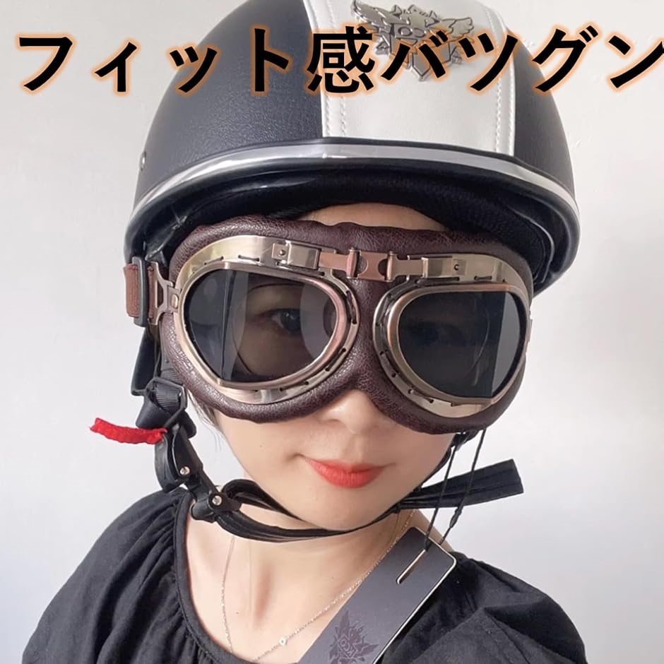 バイク ゴーグル オートバイ サイクリング スポーツゴーグル(クリア