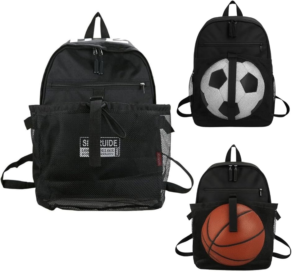 多機能 収納 バッグ バスケ サッカー バレー ボール リュック 大容量 (ブラック,  縦41cm x 横31cm x 奥行き13c)