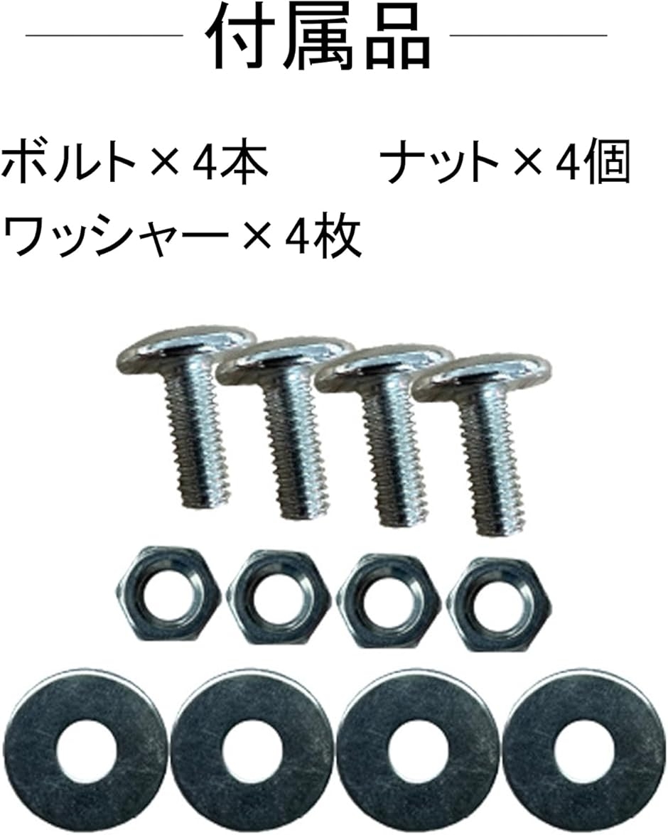 背負式 噴霧器 散布機 草刈機 ベルト 背負い...の詳細画像4