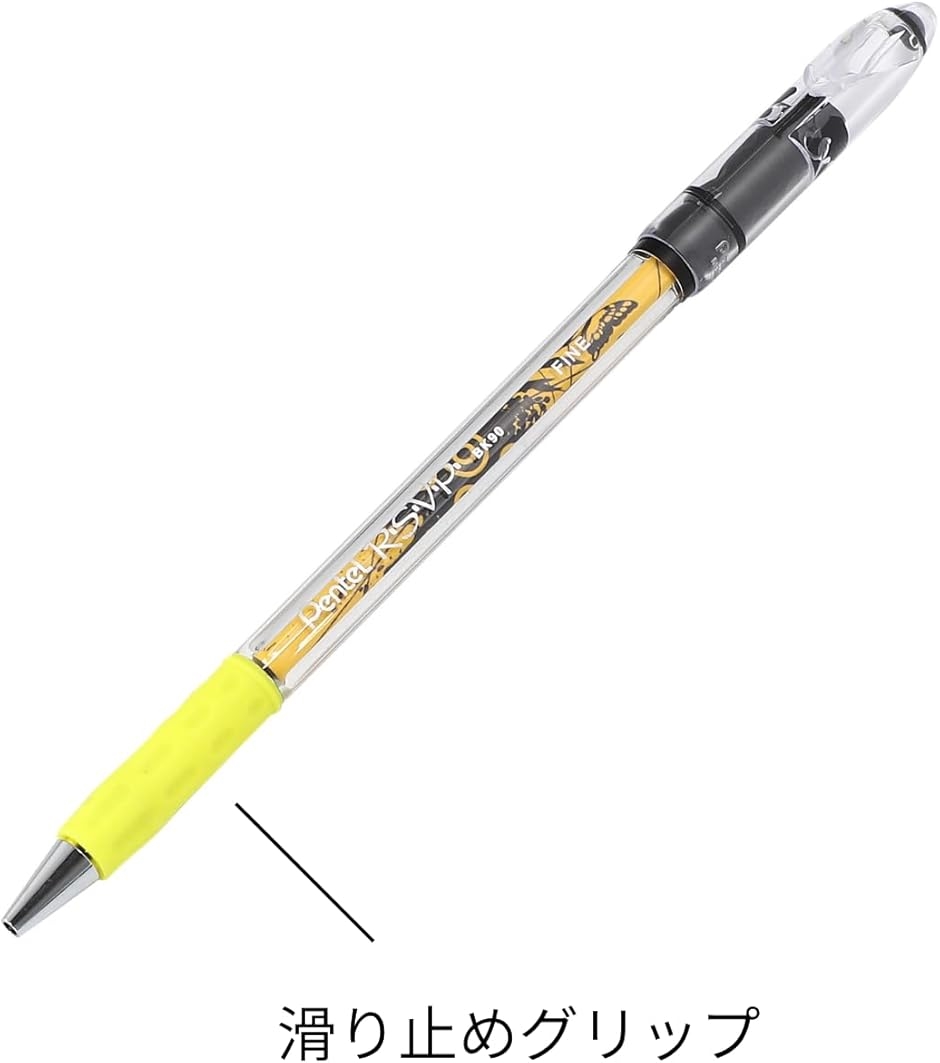 ペン回し専用ペン RSVP MX 改造済み完成モデル 全長約19cm・重さ約12g