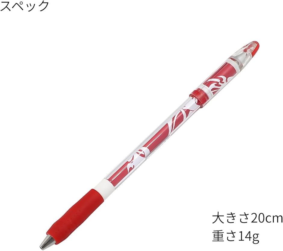 ペン回し 改造ペン G3のおすすめ人気商品一覧 通販 - Yahoo!ショッピング