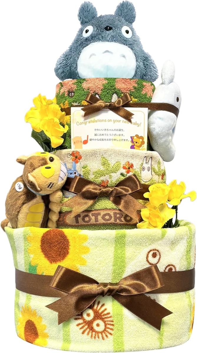 KanonBabys おむつケーキ 女の子 出産祝い 赤ちゃん 誕生日 ベビーシャワー ギフト 3段 Sサイズ duf4111