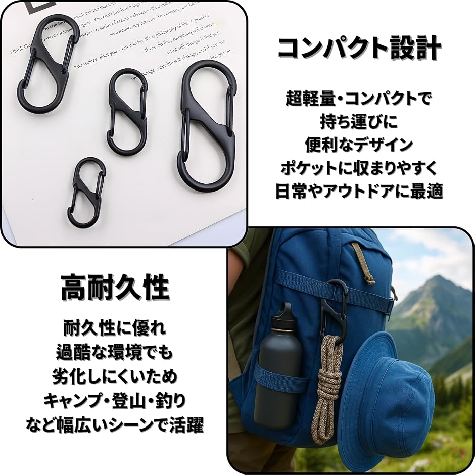 カラビナ S字型フック 10個セット 自動ロッ...の詳細画像3