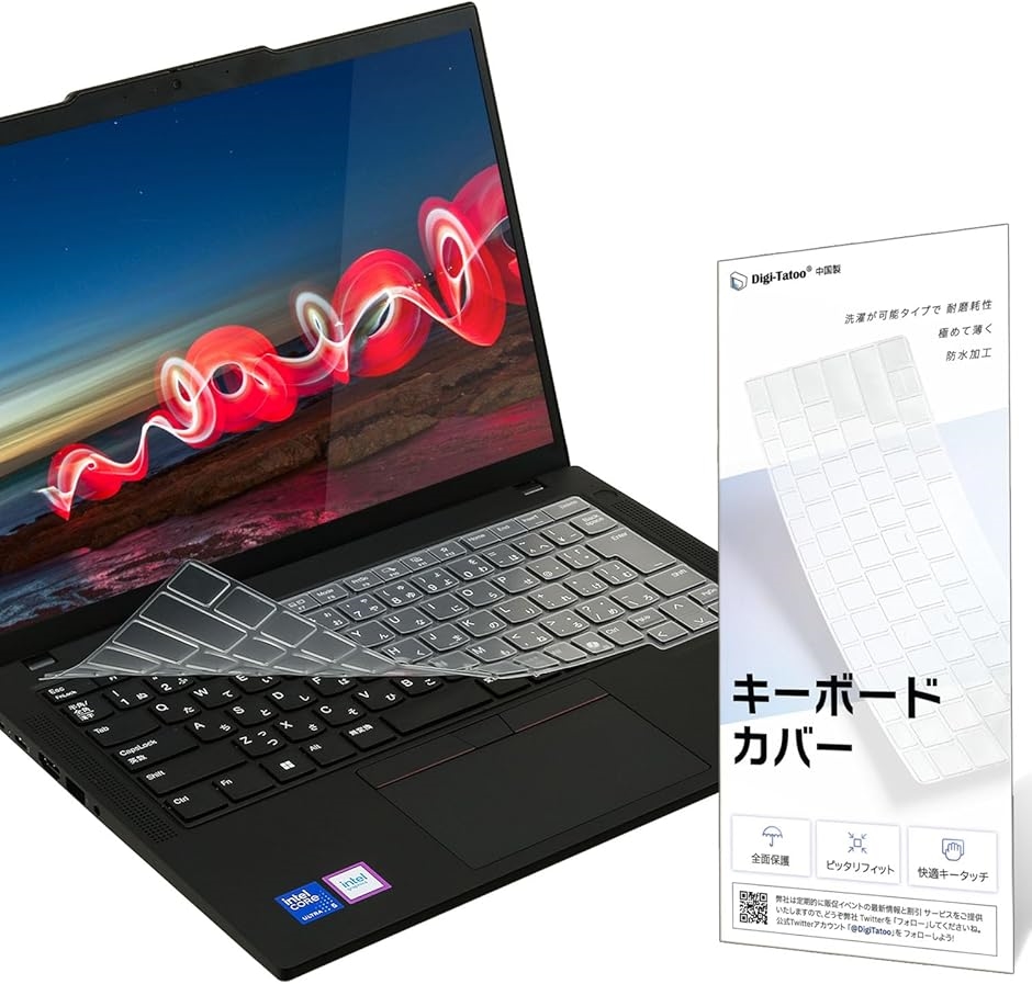 2024〜2025発売14 Lenovo キーボードカバー 日本語JIS配列(ブラック, T