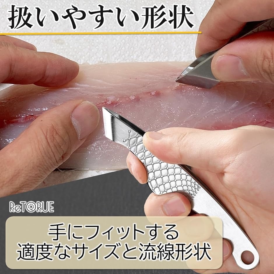 銀の爪　魚の骨とり用ピンセット　5本セット 魚の骨とり ピンセット 銀の爪の通販 by なんでも屋｜ラクマ