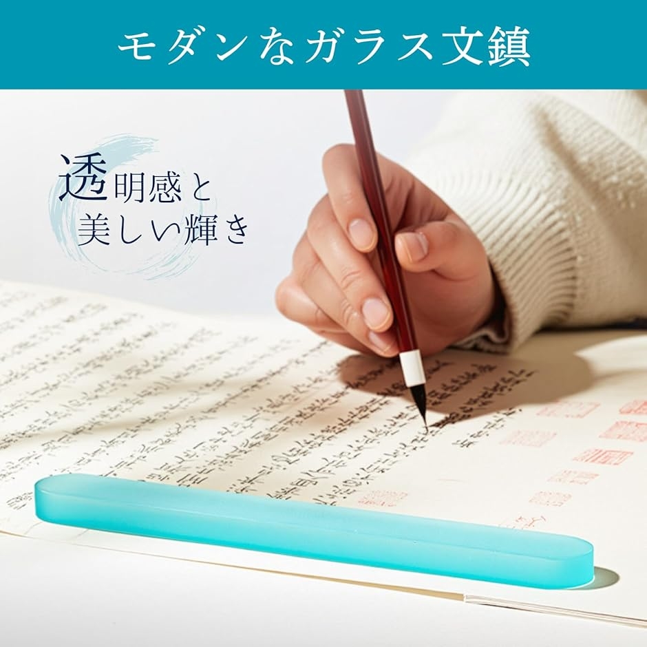 書道具 粉彩色絵『人物風景図』透かし彫り文鎮 文房具 飾り置物☆時代物☆