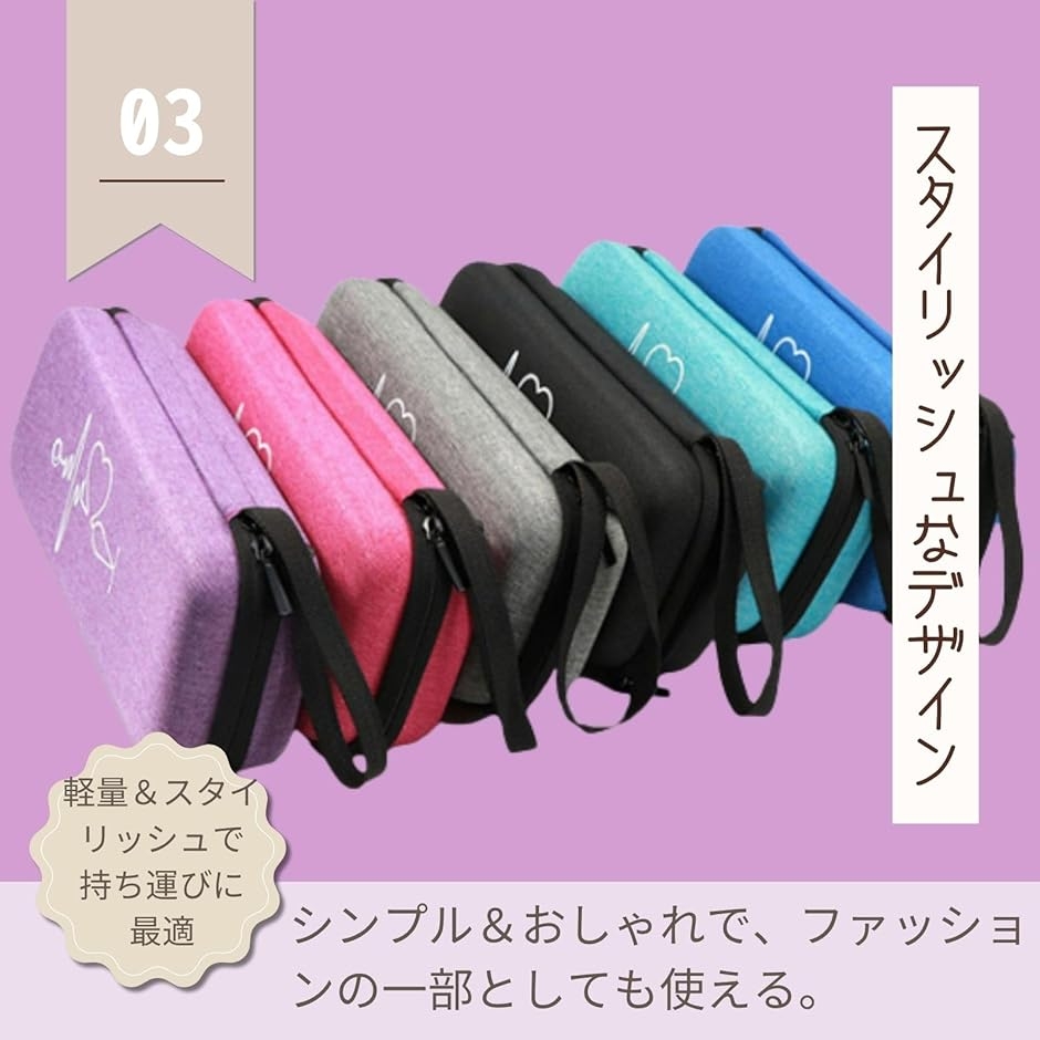 ペンライトケース ケミカルライト コンサートライト ペンライトポーチ